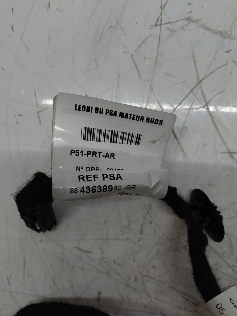 MTD-511078-2