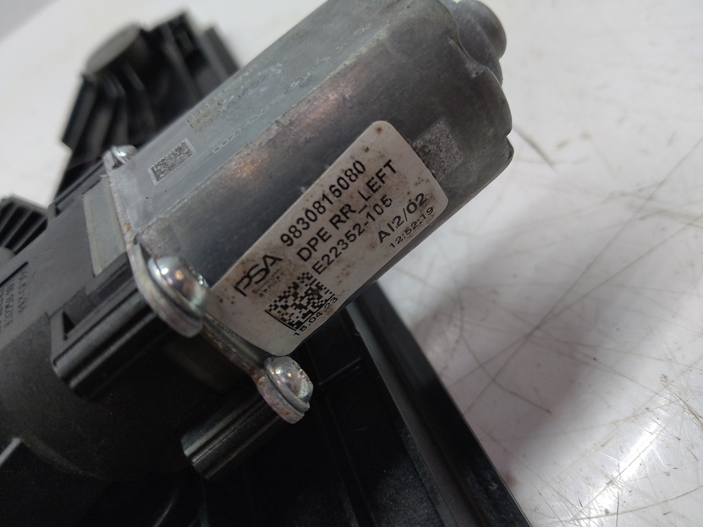 MTD-511084-2
