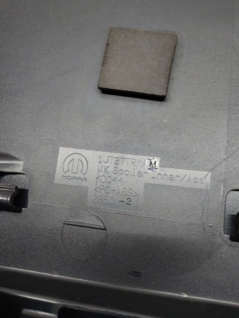 MTD-511712-1