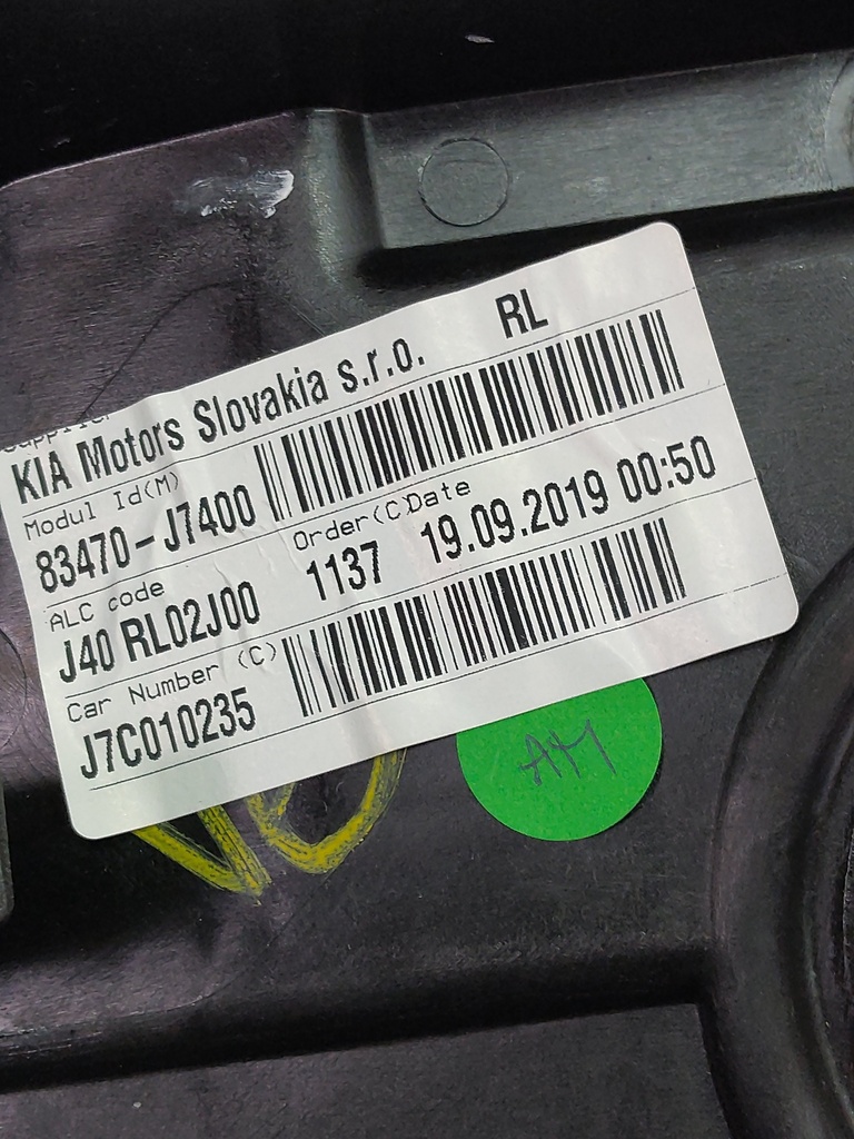 MTD-512029-2