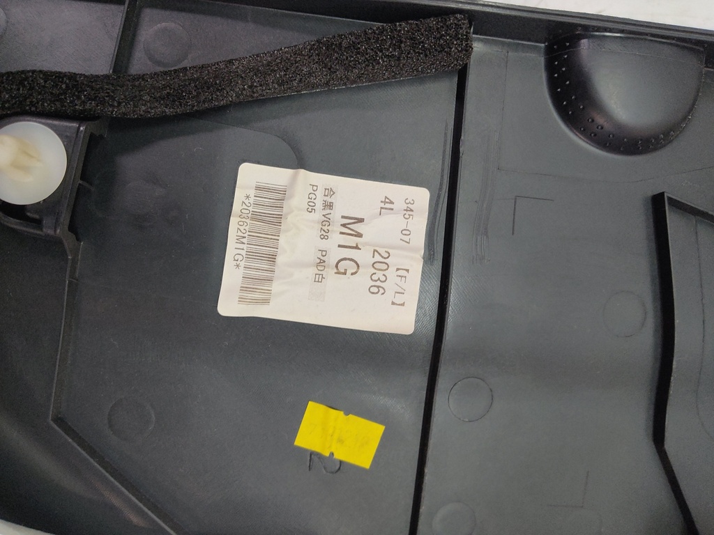 MTD-512174-1