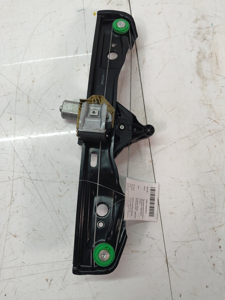 MTD-512243-1