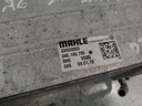 MTD-513569-1