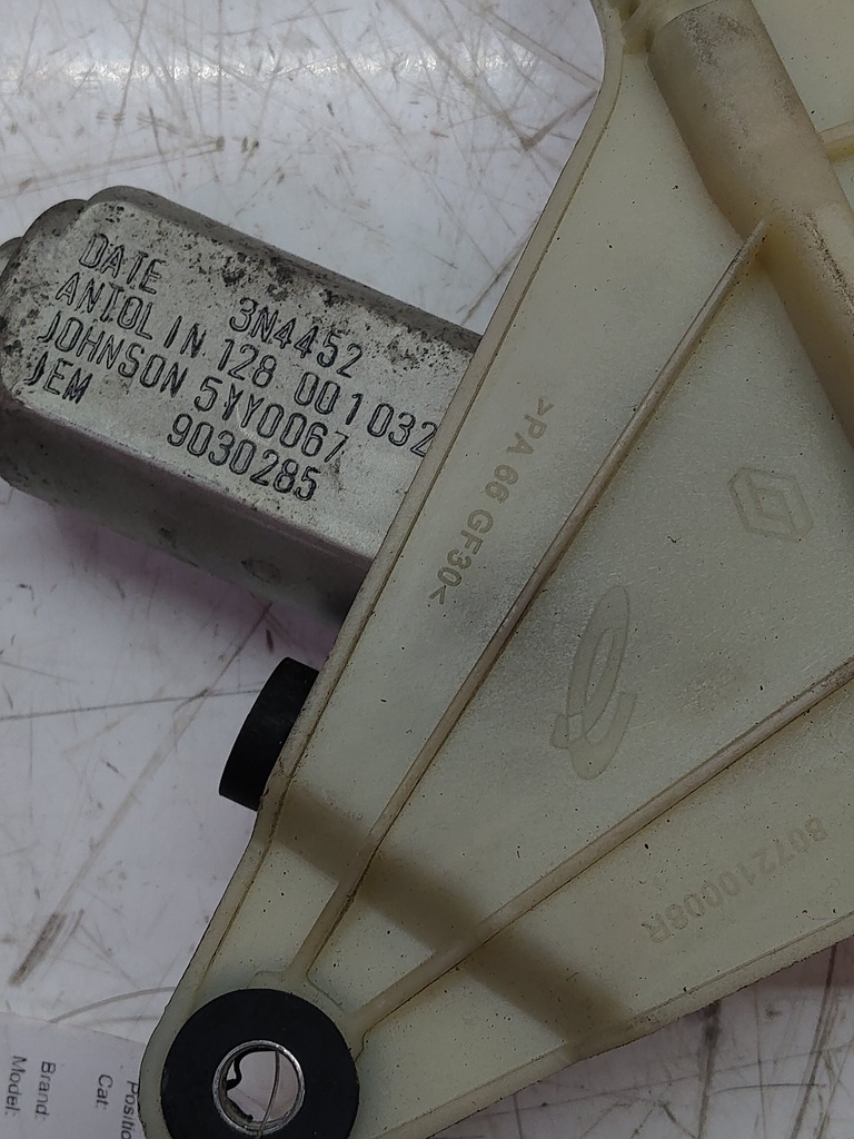 MTD-513419-2