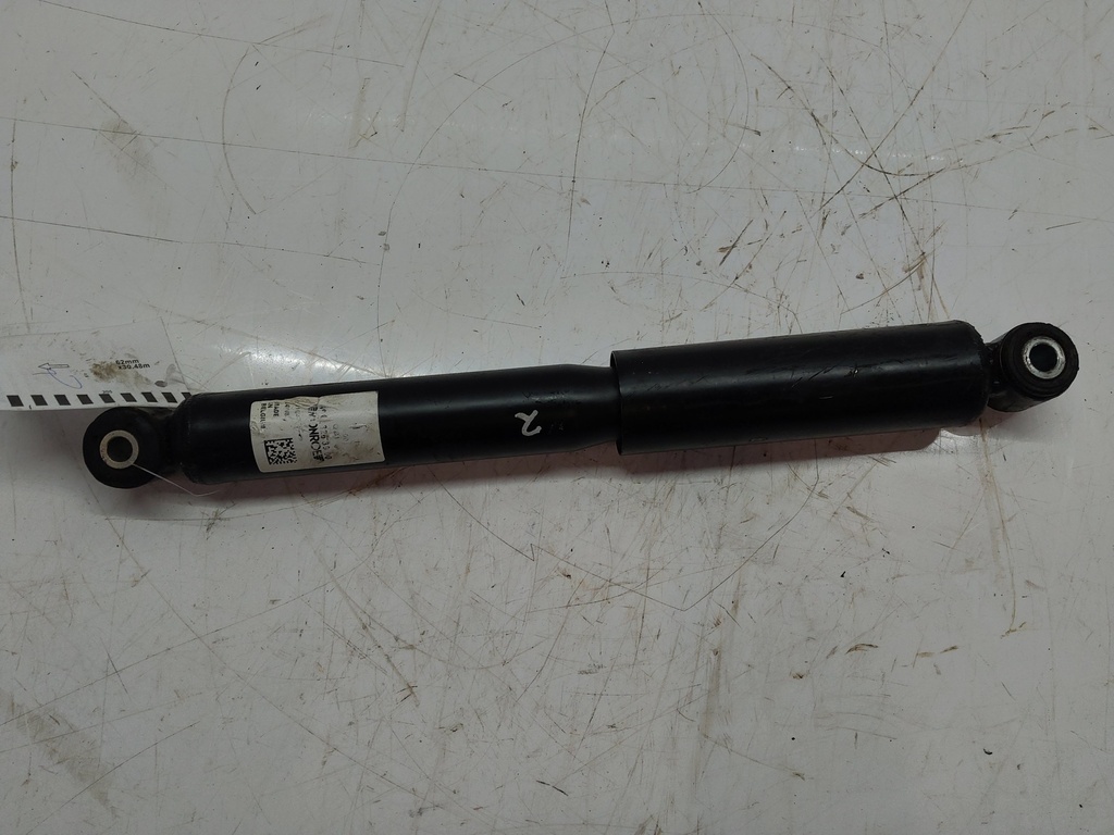 MTD-514793-2
