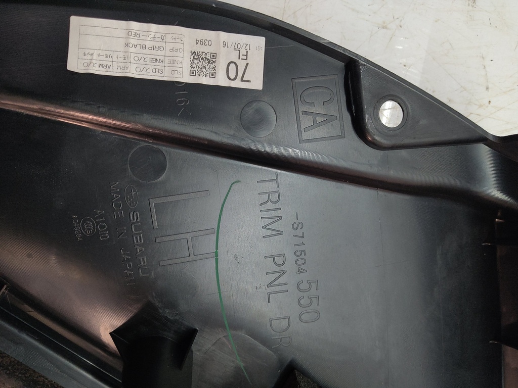 MTD-515259-2
