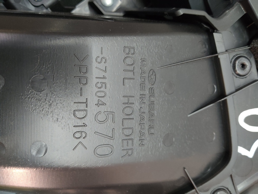 MTD-515259-4