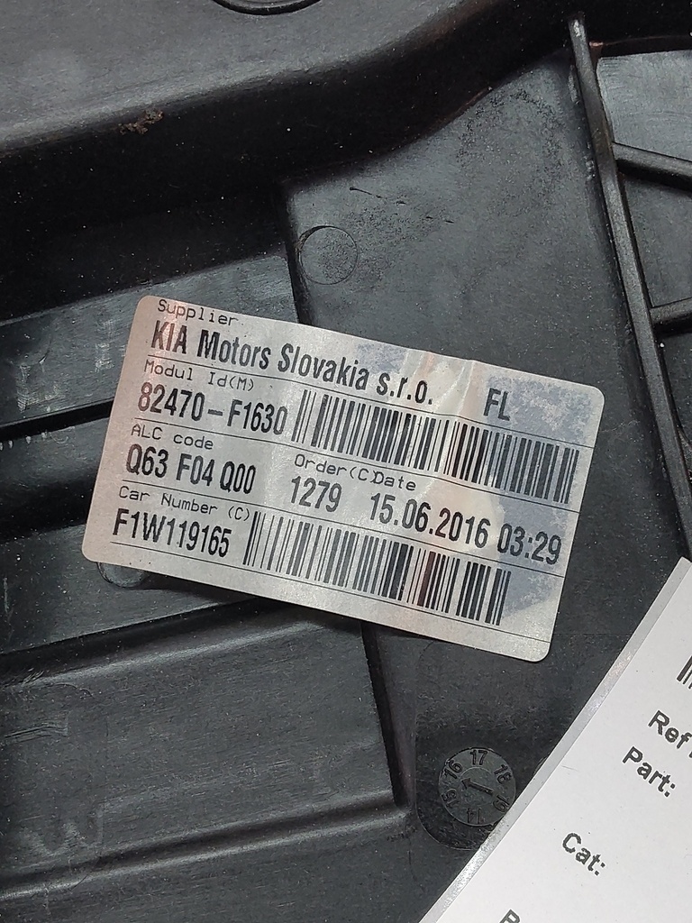 MTD-515243-1