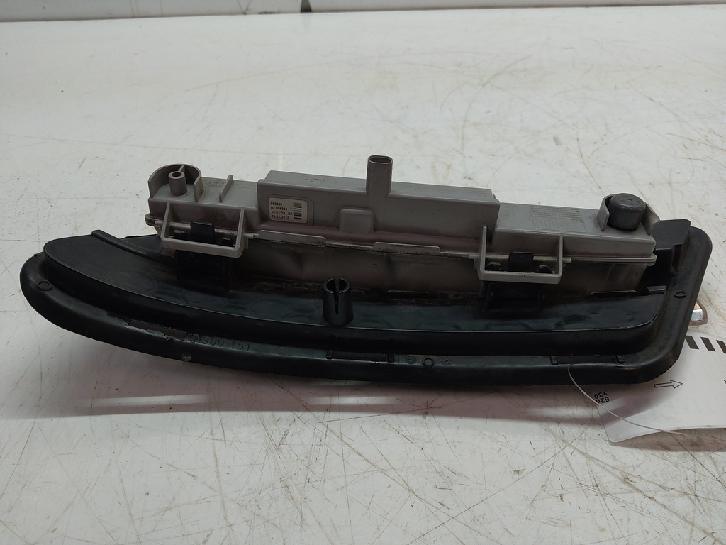 MTD-515613-1