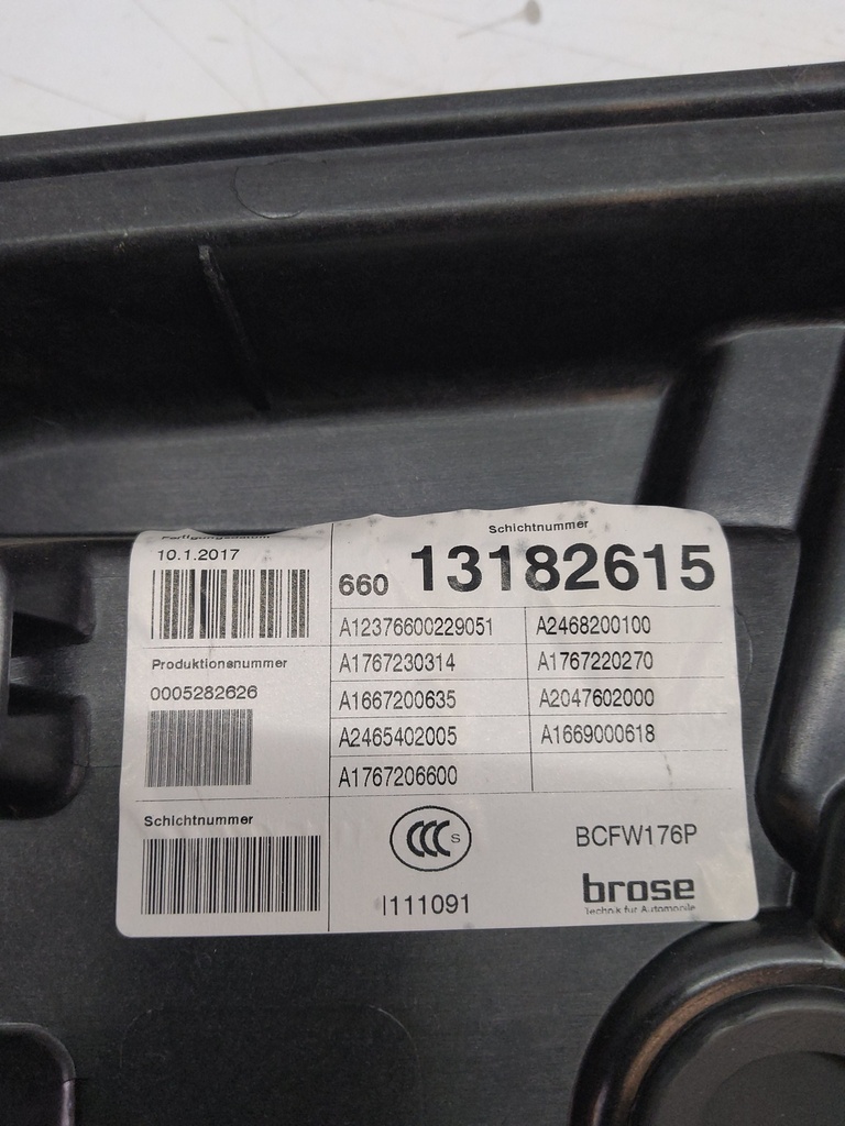 MTD-516504-2