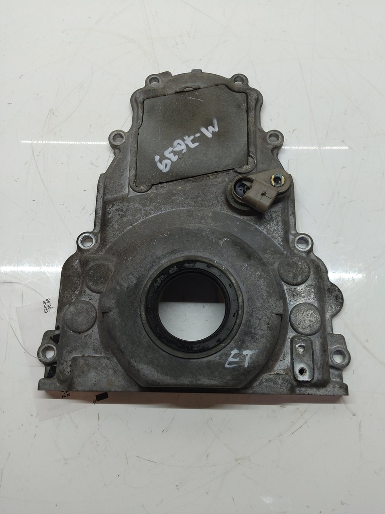 MTD-516244-2