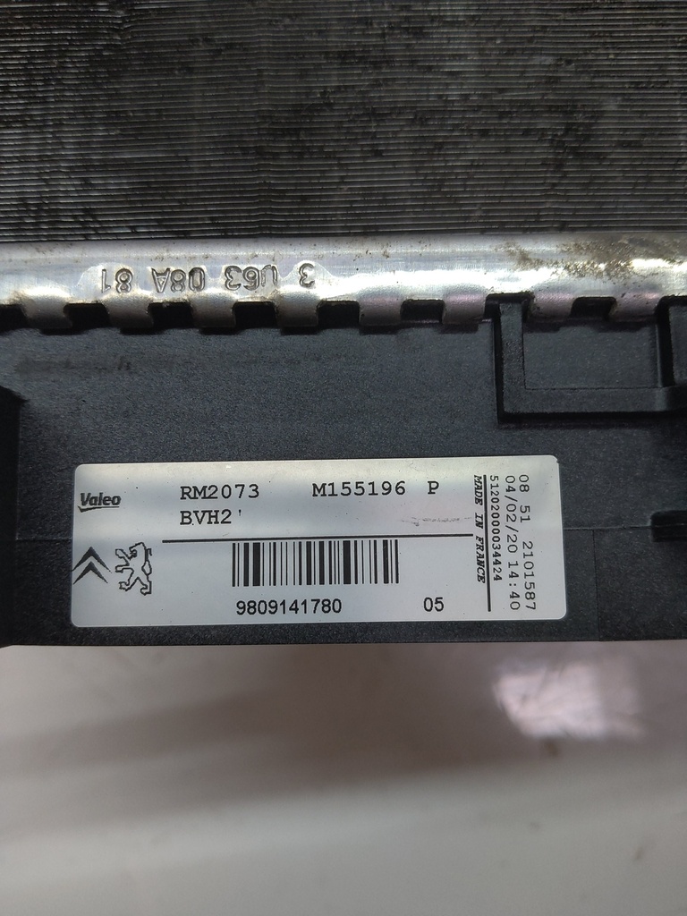 MTD-519699-3