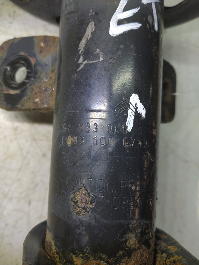 MTD-519903-1