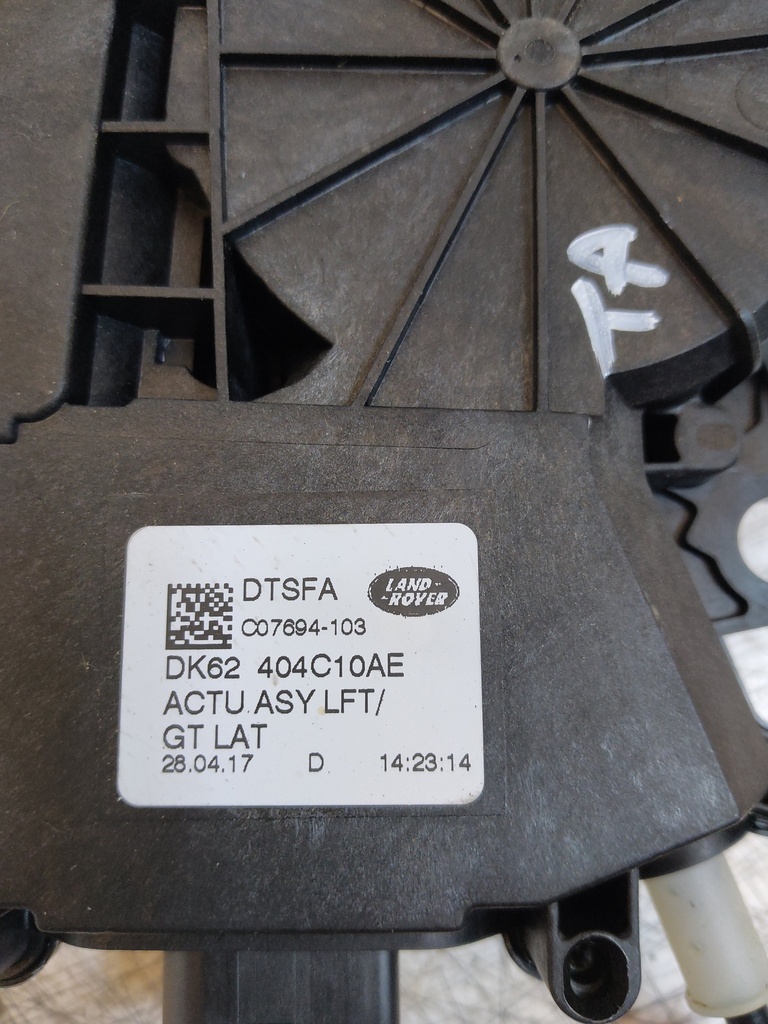 MTD-520014-1