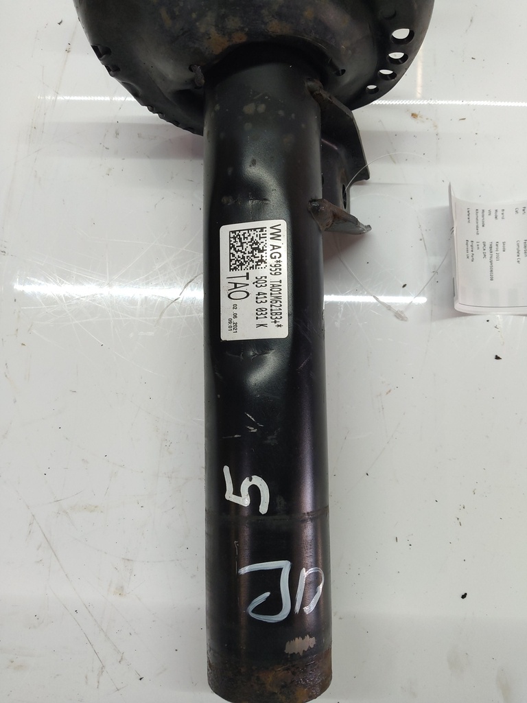 MTD-520074-1