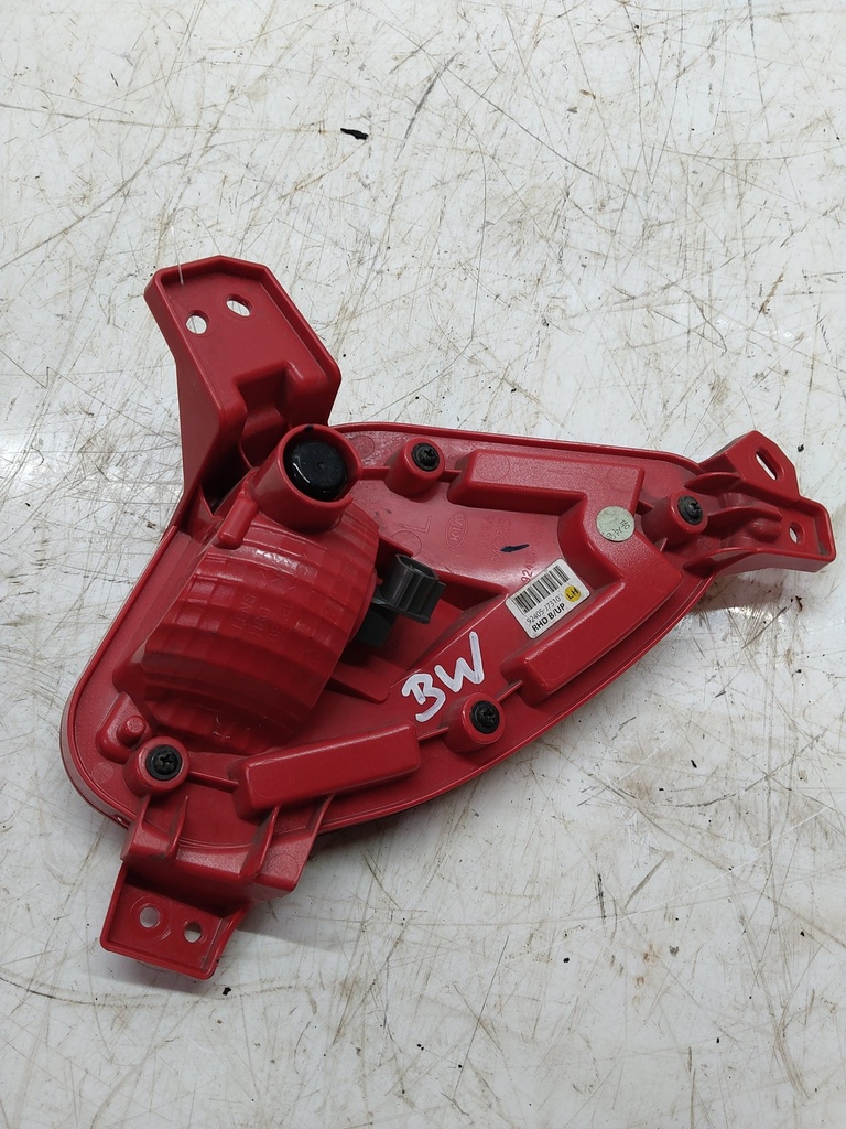MTD-517478-2