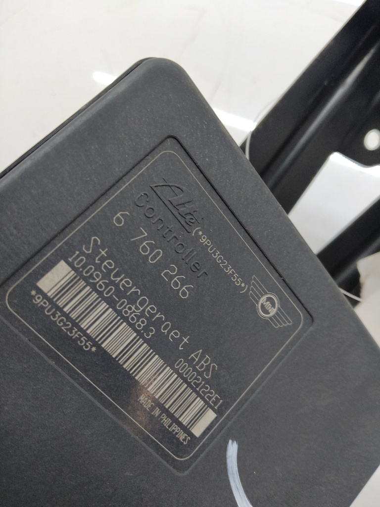 MTD-522126-2