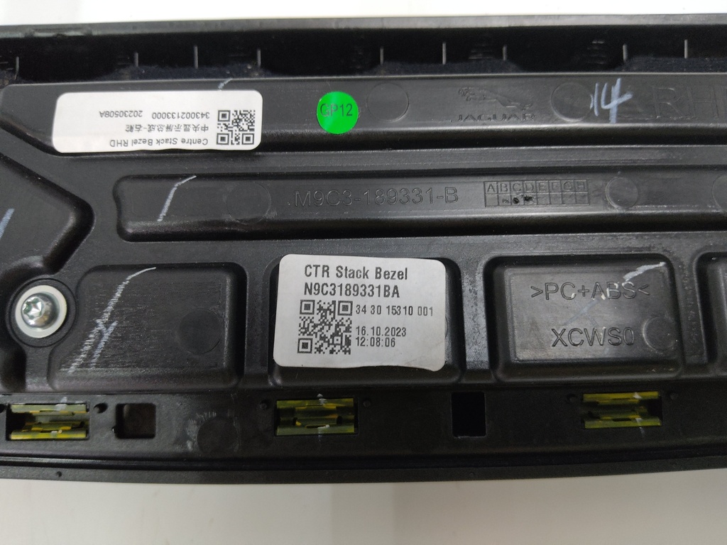 MTD-522334-1