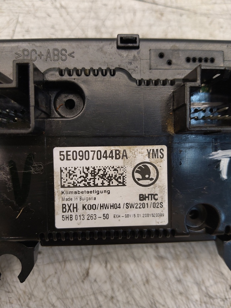 MTD-523634-2