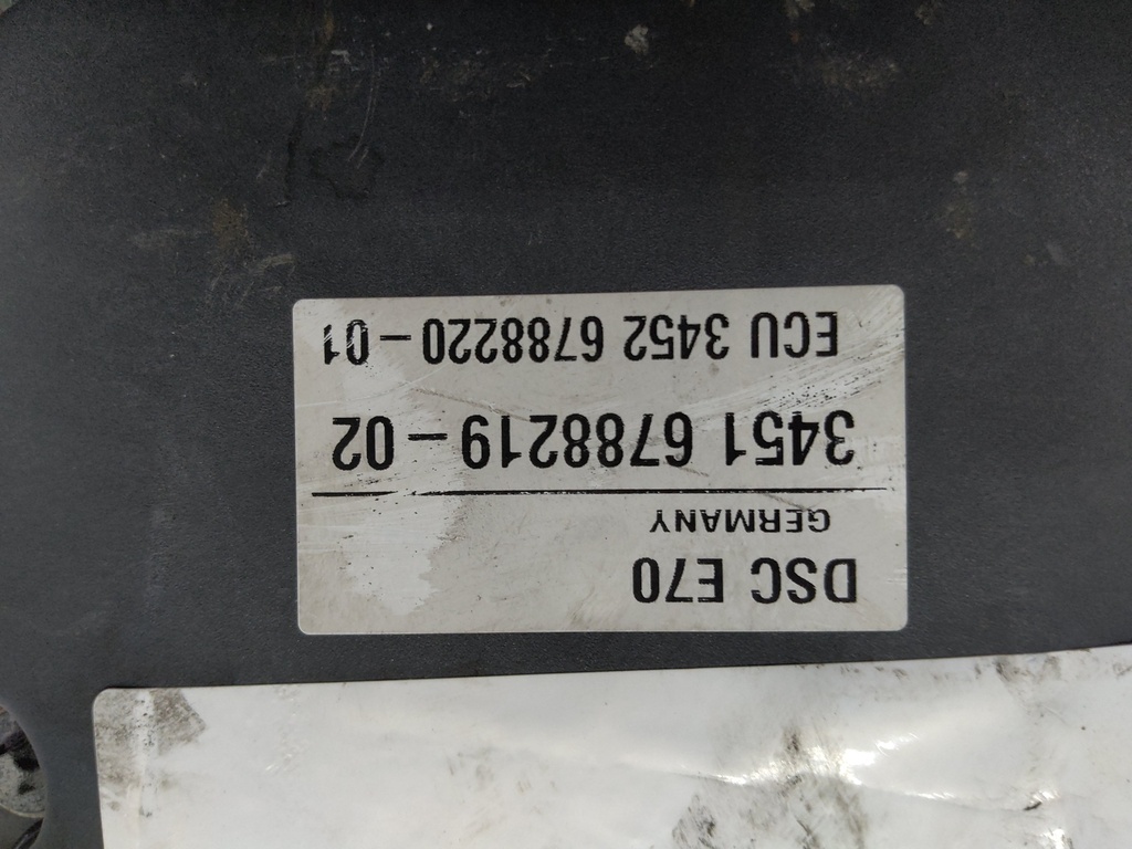 MTD-524371-8