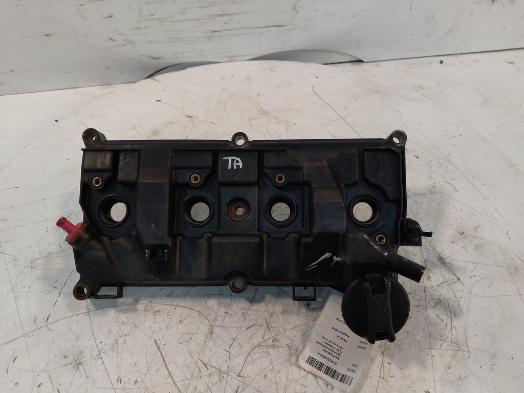 MTD-525053-1