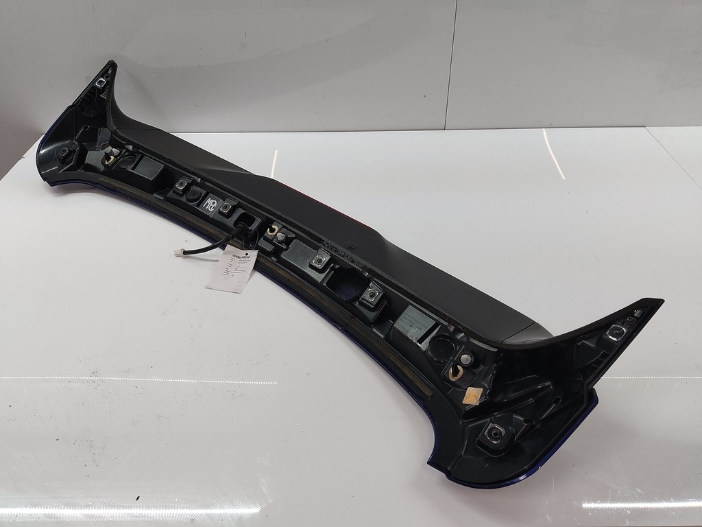 MTD-530575-7