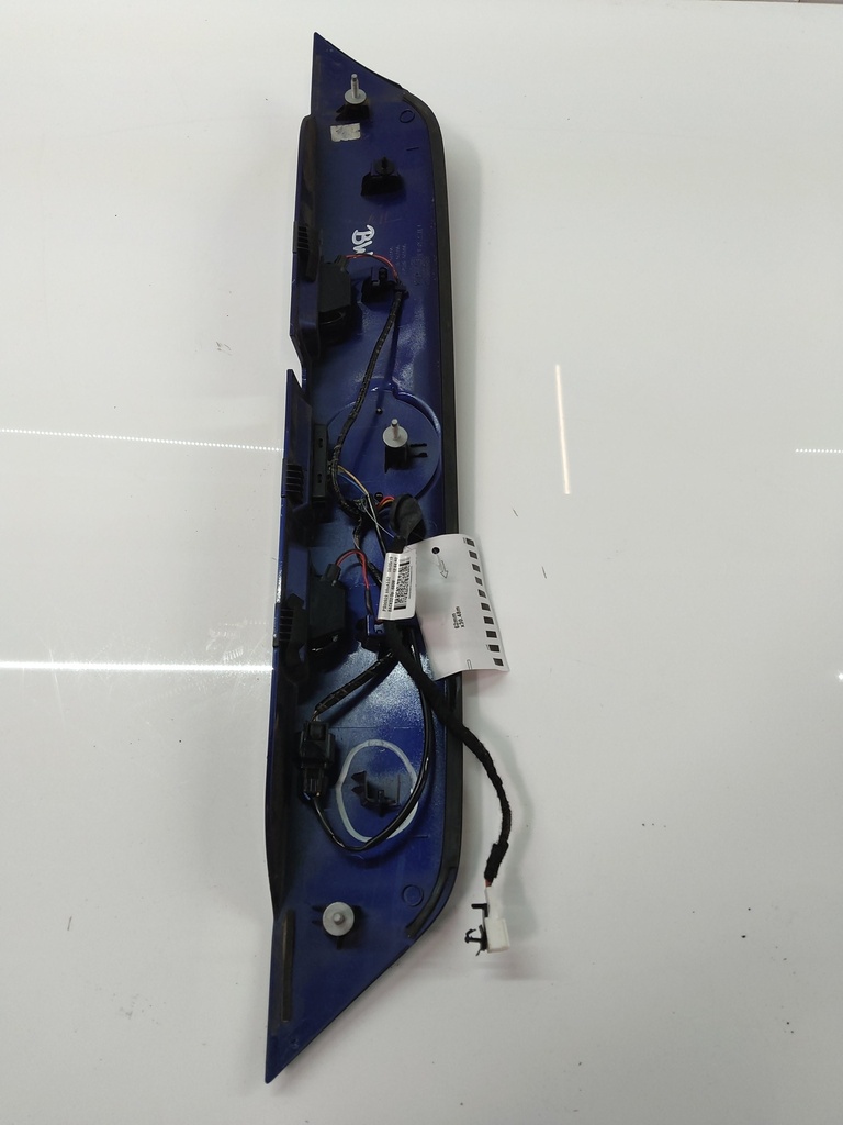 MTD-530556-7