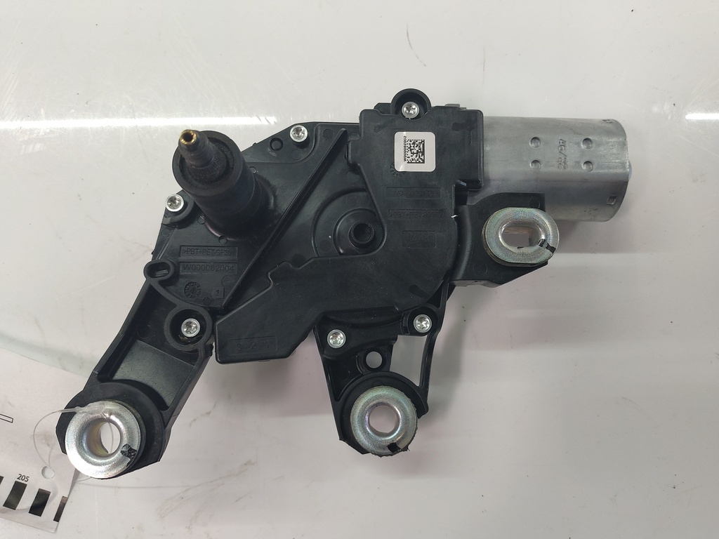 MTD-530874-1