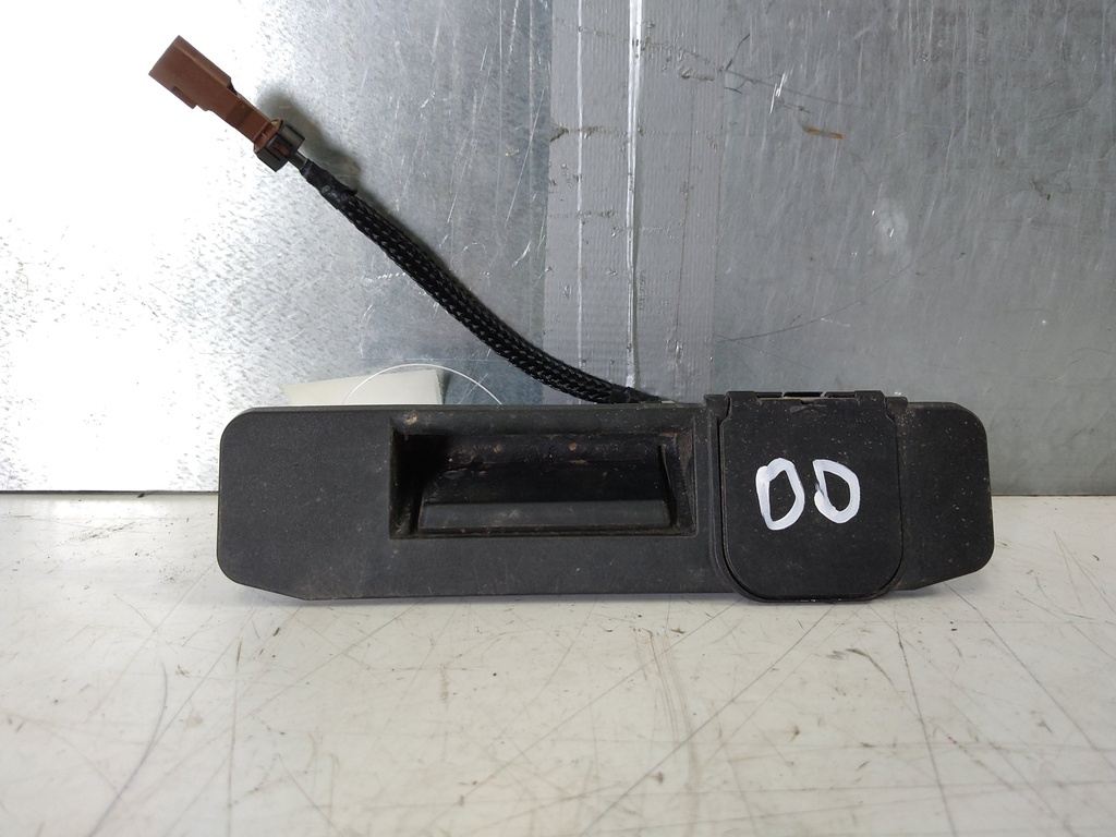 MTD-531290-2