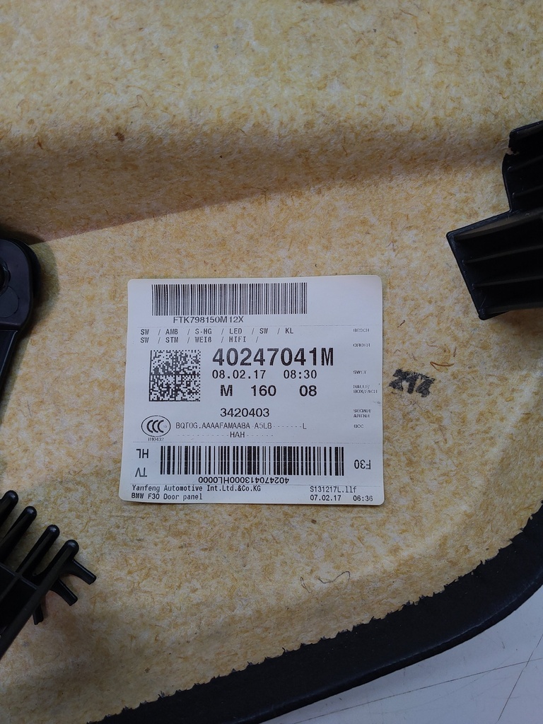 MTD-509600-7
