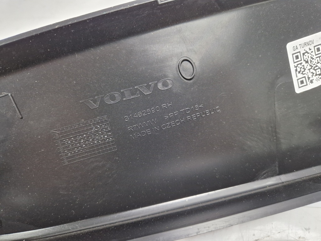 MTD-497178-2