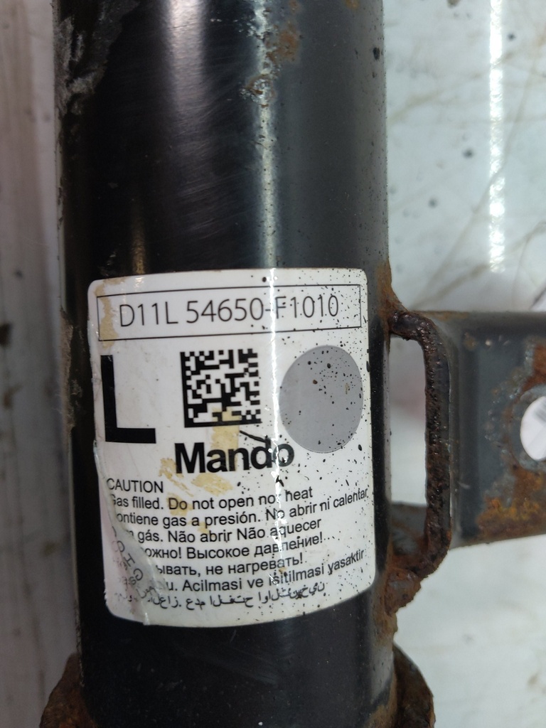 MTD-518375-1