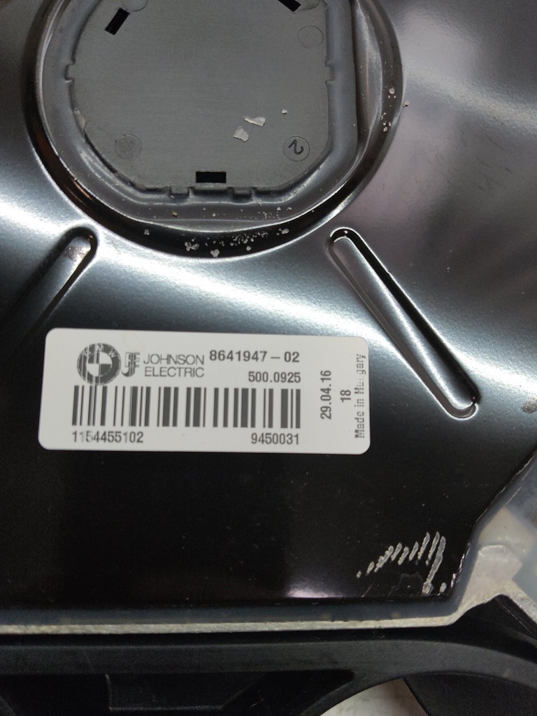 MTD-518041-1