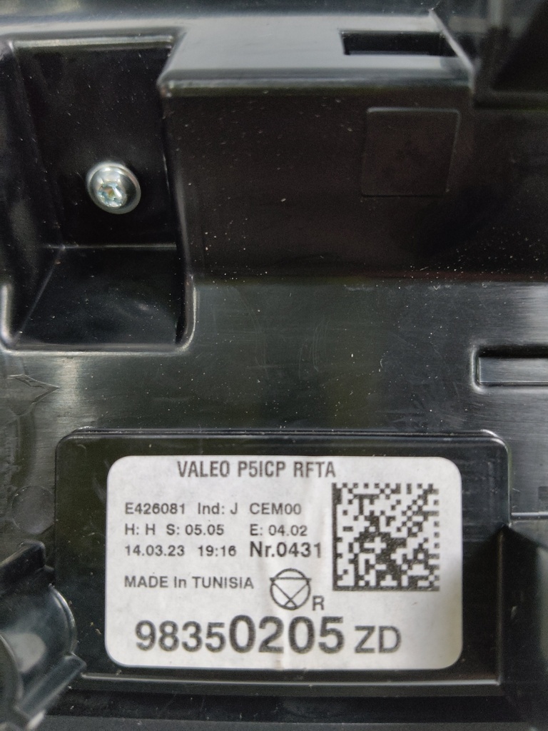 MTD-521691-1