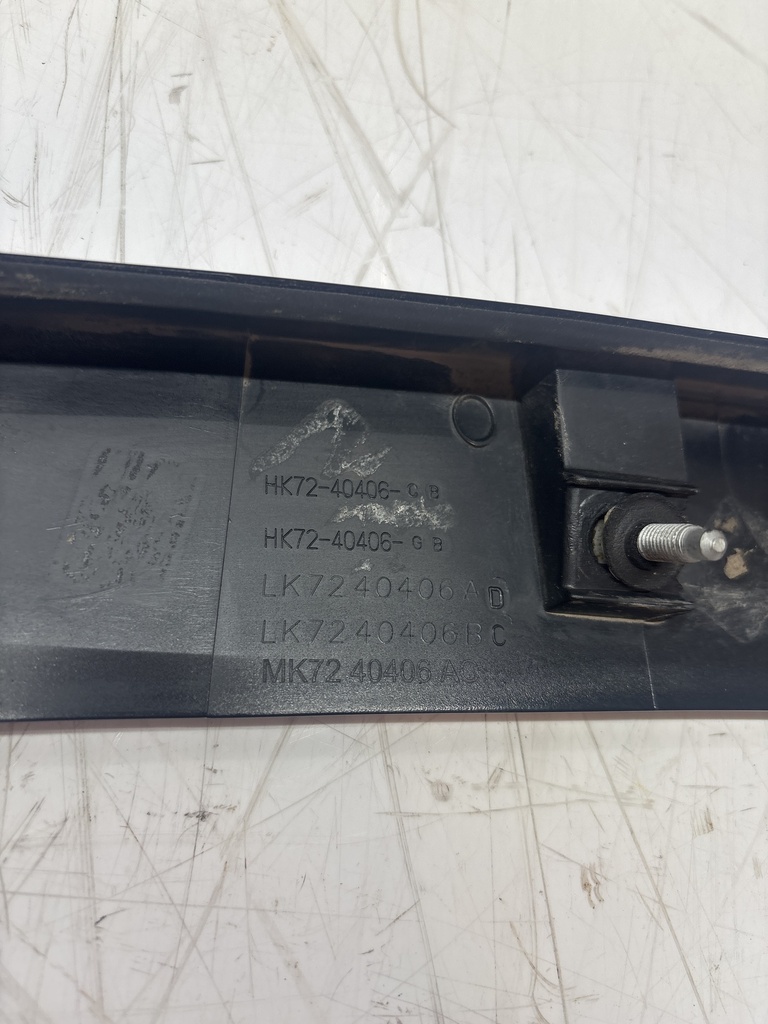 MTD-500176-4