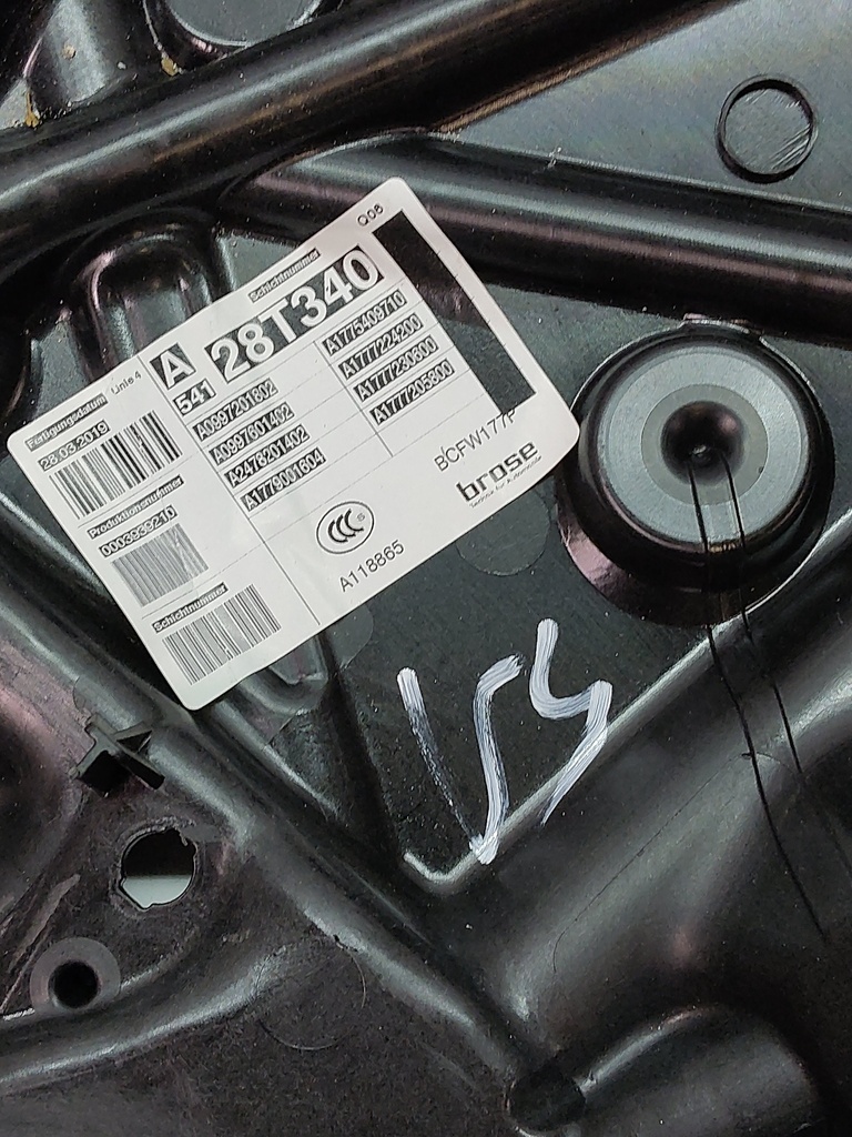 MTD-505625-2