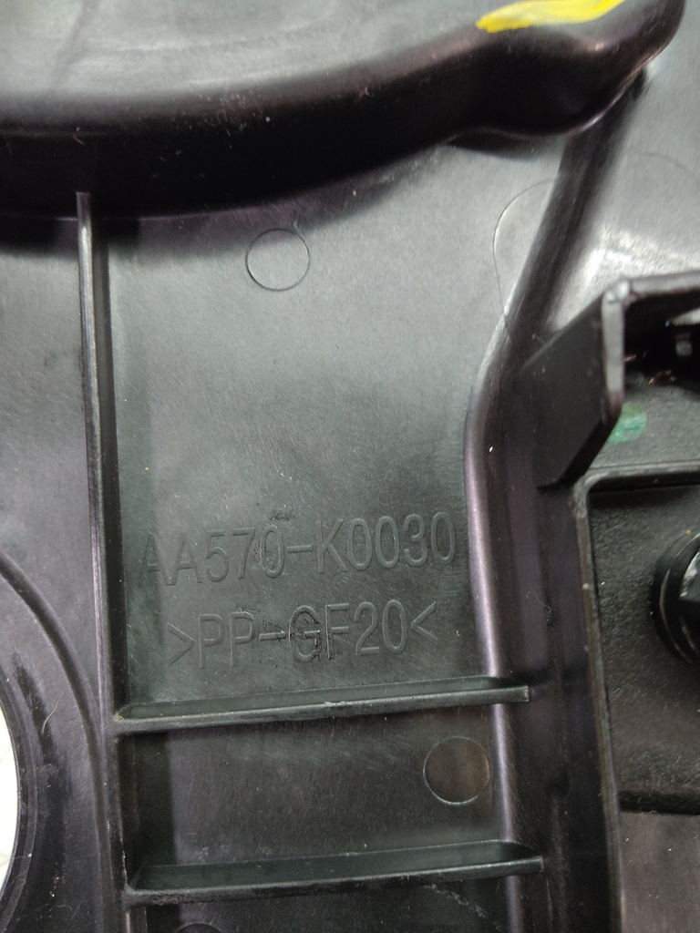 MTD-512032-1