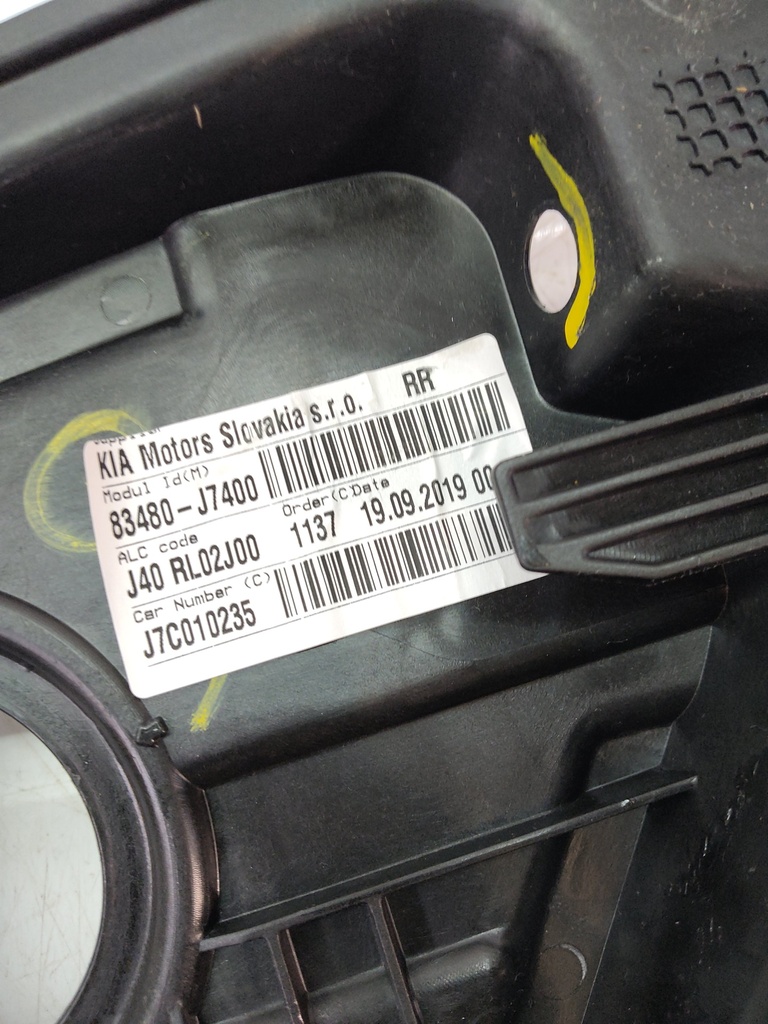 MTD-512032-3