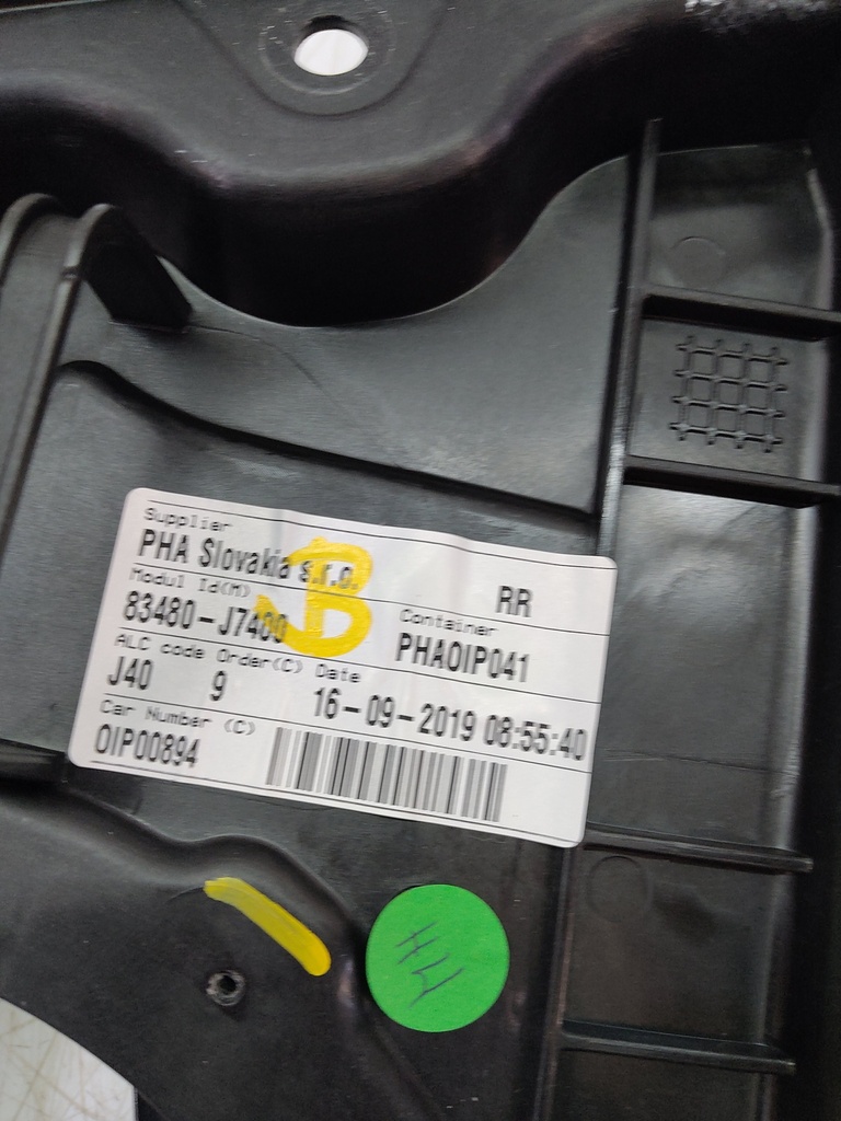 MTD-512032-5