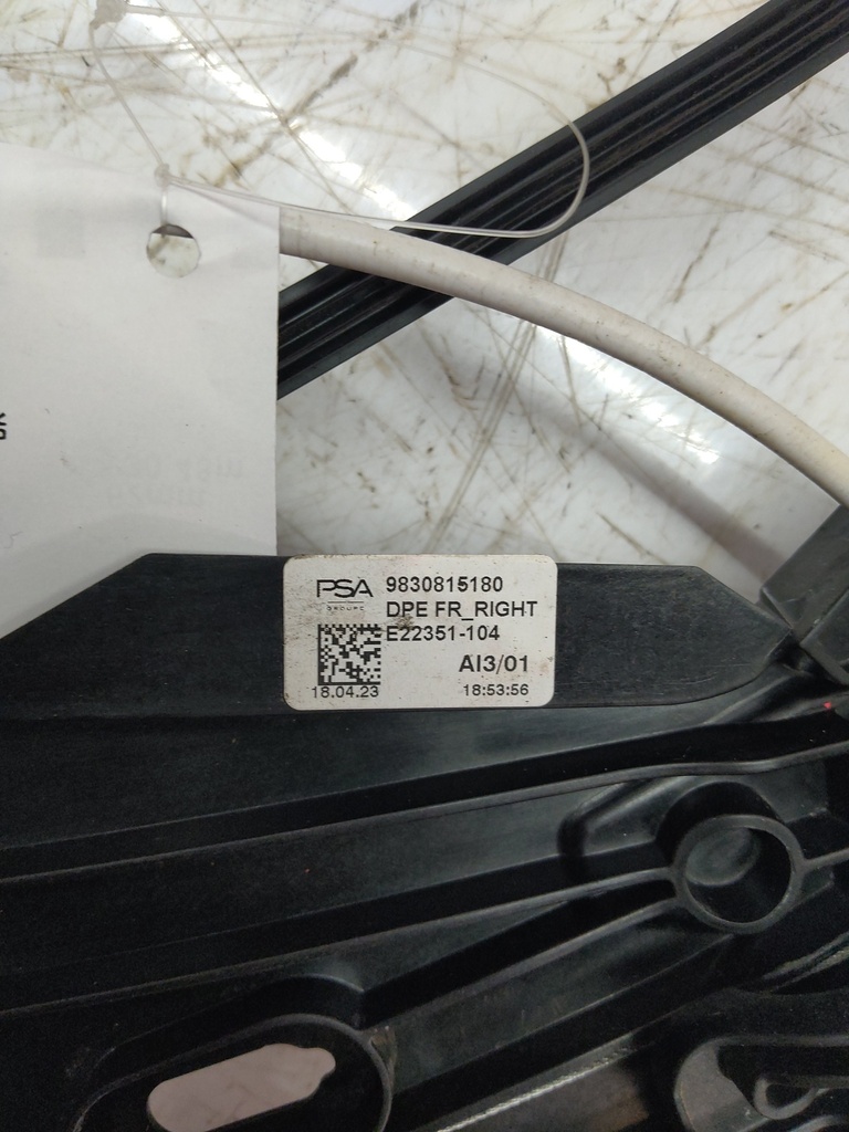 MTD-510848-5