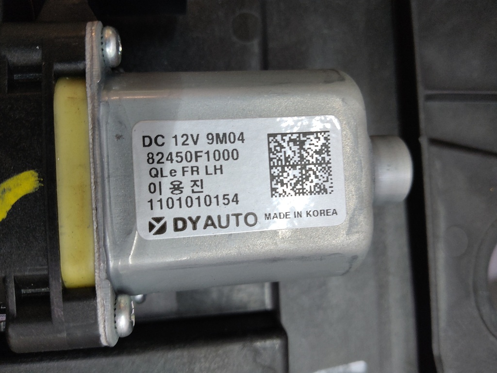 MTD-511327-2