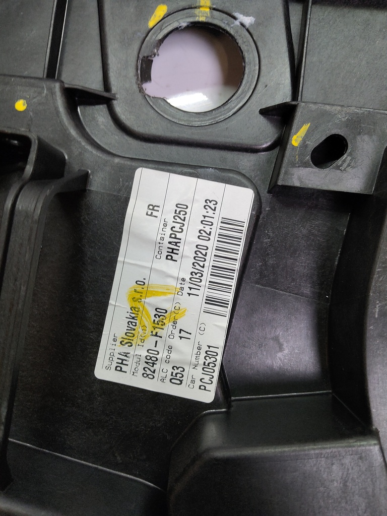 MTD-511307-2