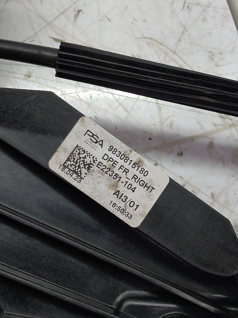 MTD-511240-2