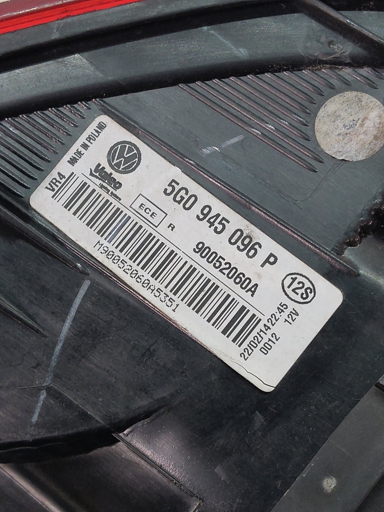 MTD-514019-2