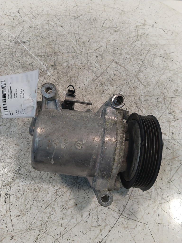 MTD-513979-1