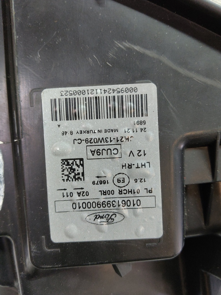 MTD-514448-2