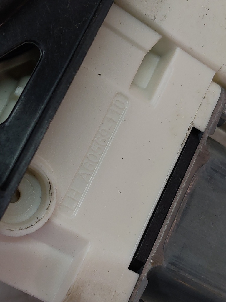 MTD-512894-2