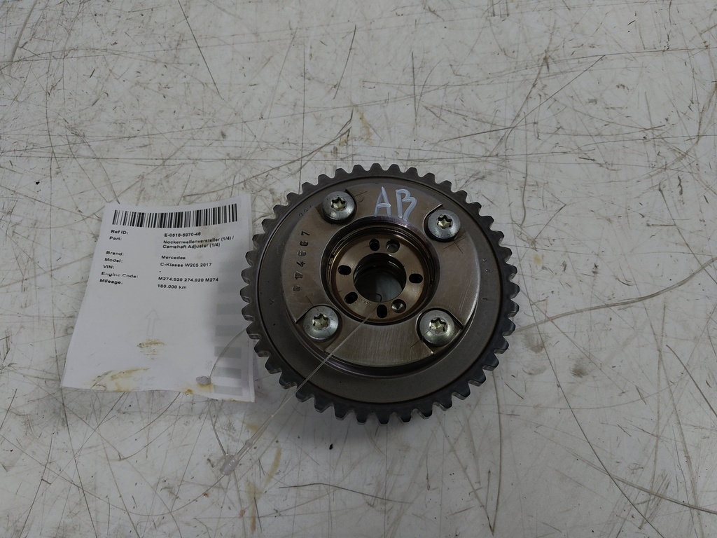 MTD-517774-2
