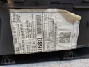 MTD-520320-4