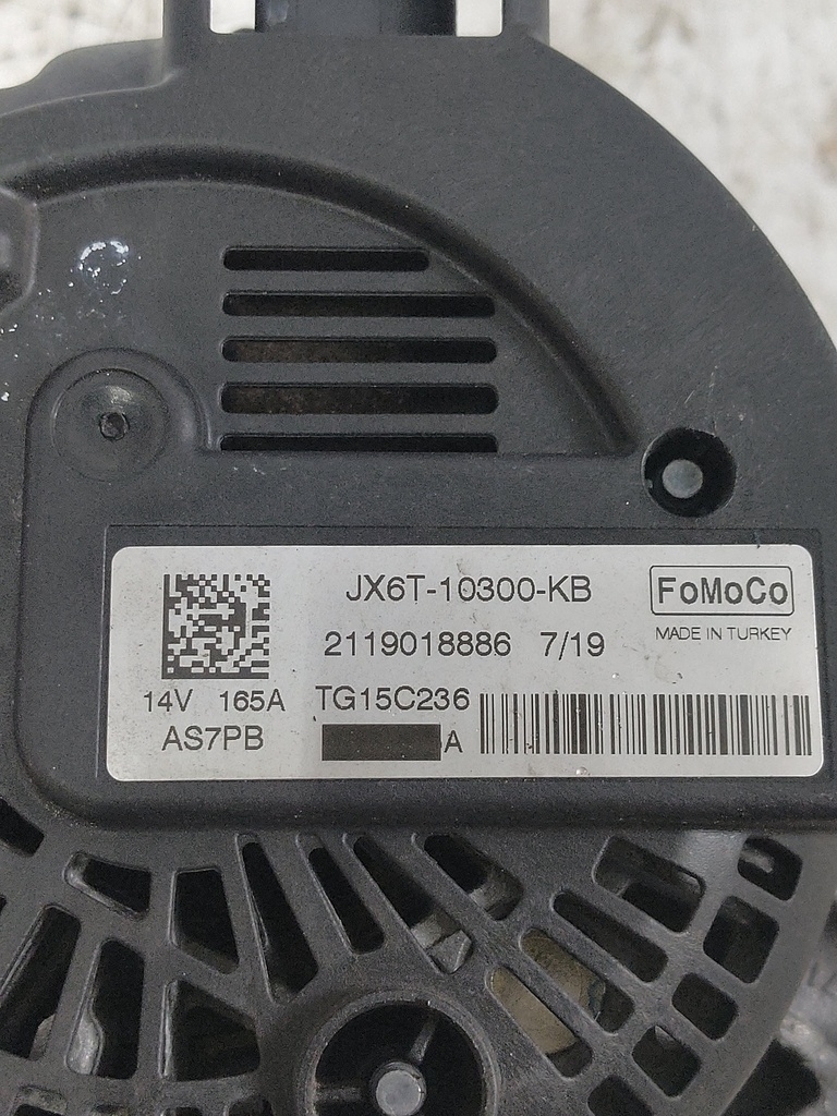 MTD-530545-1